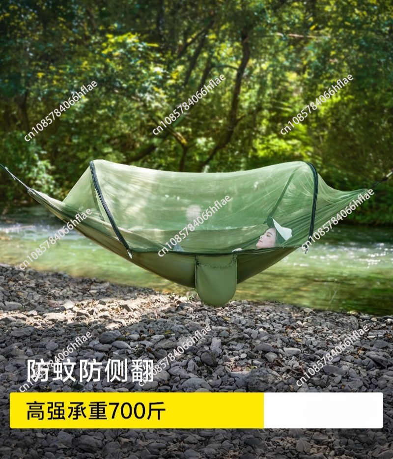 Bed Outdoor Camping - Amaca da esterno per adulti anti-zanzare,