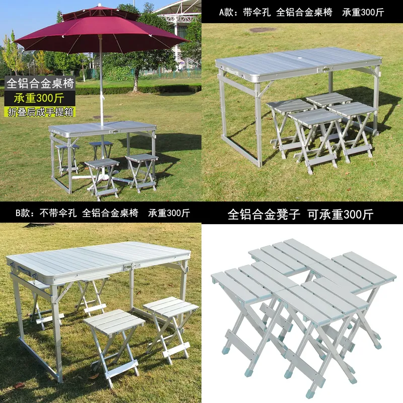 Outdoor Camping Exhibition - Set Tavolo e Sedie Pieghevoli in