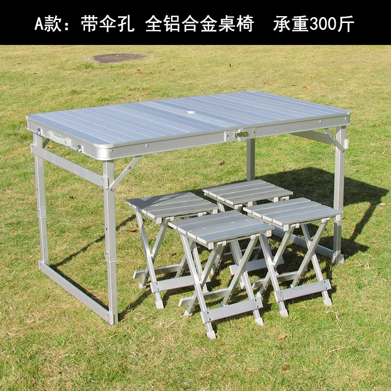 Set Tavolo e Sedie Pieghevoli  - Outdoor Camping Exhibition recensione e prezzo