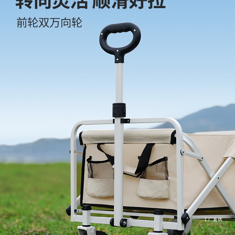 Carrello da campeggio pieghevo - Outdoor Camping Exhibition recensione e prezzo