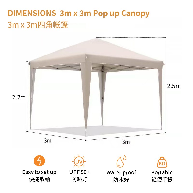 Tenda pieghevole a quattro ang - Outdoor Camping Exhibition recensione e prezzo