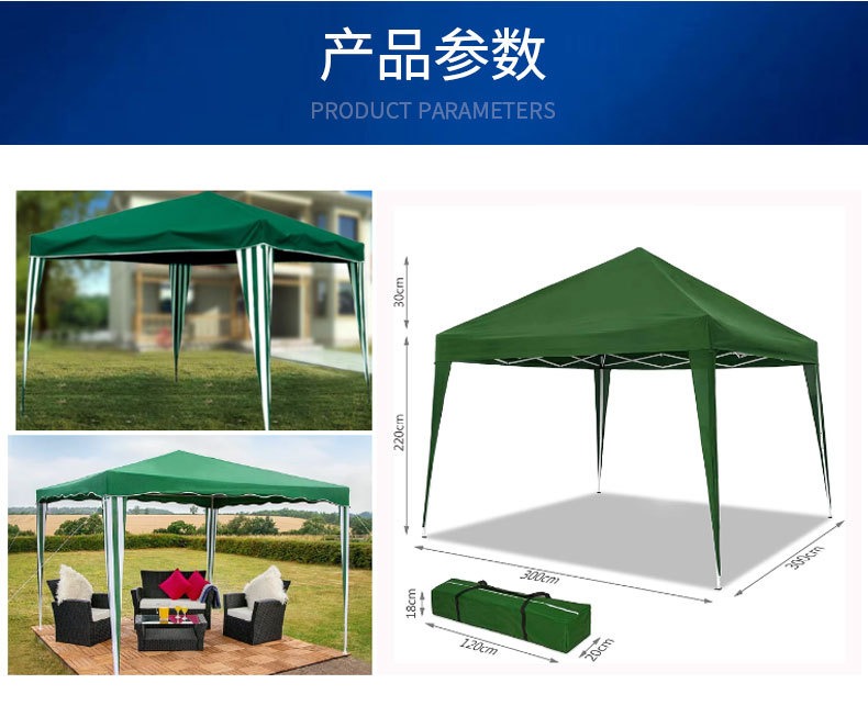 Tenda pieghevole a quattro ang - Outdoor Camping Exhibition recensione e prezzo