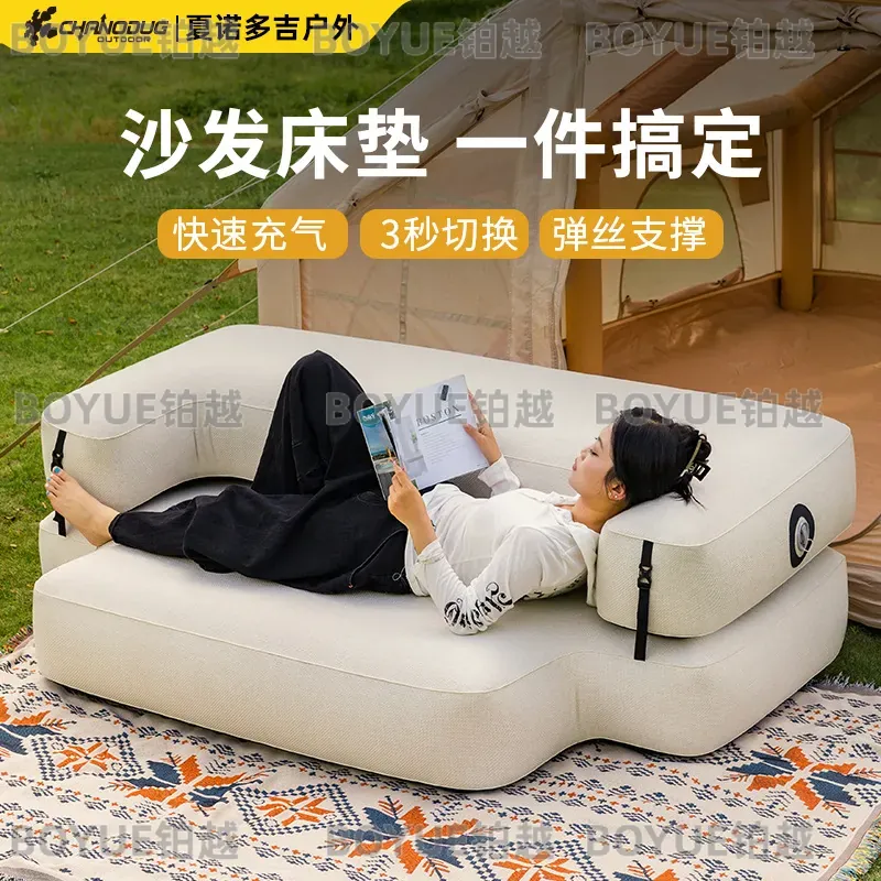 Divano Letto Gonfiabile da Est - Bed Outdoor Camping recensione e prezzo