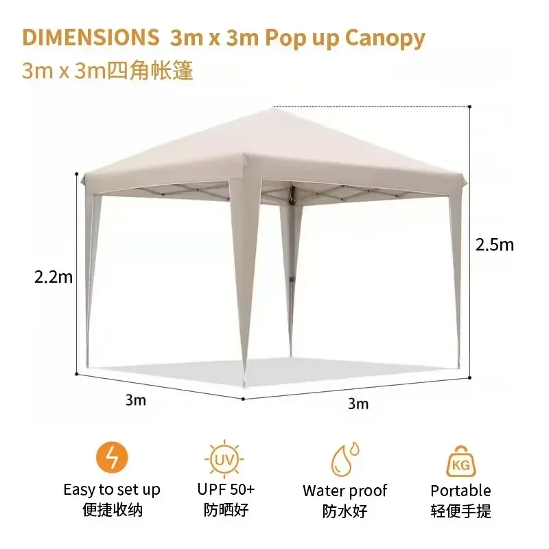 Tenda Pieghevole 300x300x220cm - Outdoor Camping Exhibition recensione e prezzo